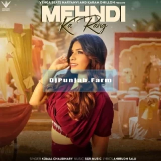 Mehndi Ka Rang mp3 download