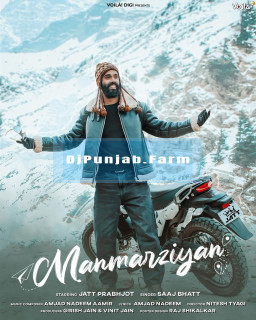 Manmarziyan mp3 download