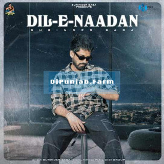 Dil E Nadaan mp3 download