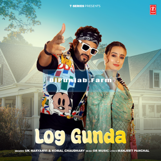Log Gunda mp3 download