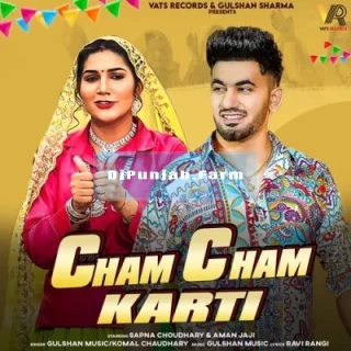 Cham Cham Karti mp3 download