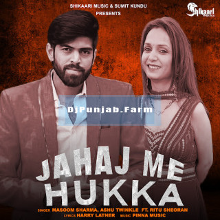Jahaj Me Hukka mp3 download