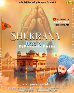 Shukrana mp3 download